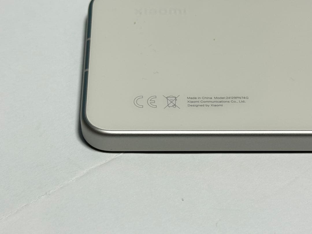 LEICA phone Xiaomi 15 White 250GB ROM美品