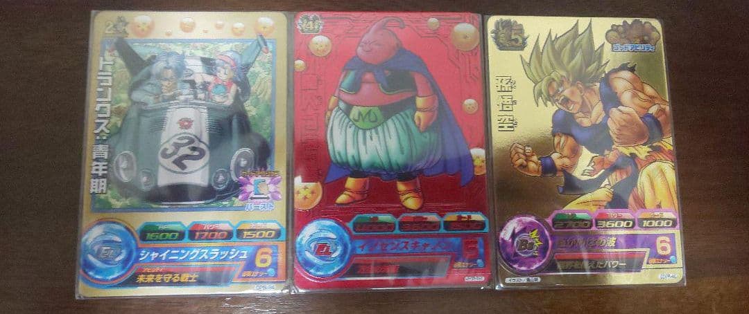 ドラゴンボールヒーローズ 初期プロモ まとめ売り