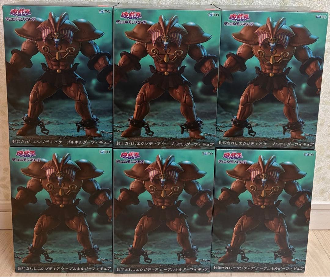 遊戯王　デュエルモンスターズ　封印されしエクゾディア　フィギュア6点セット