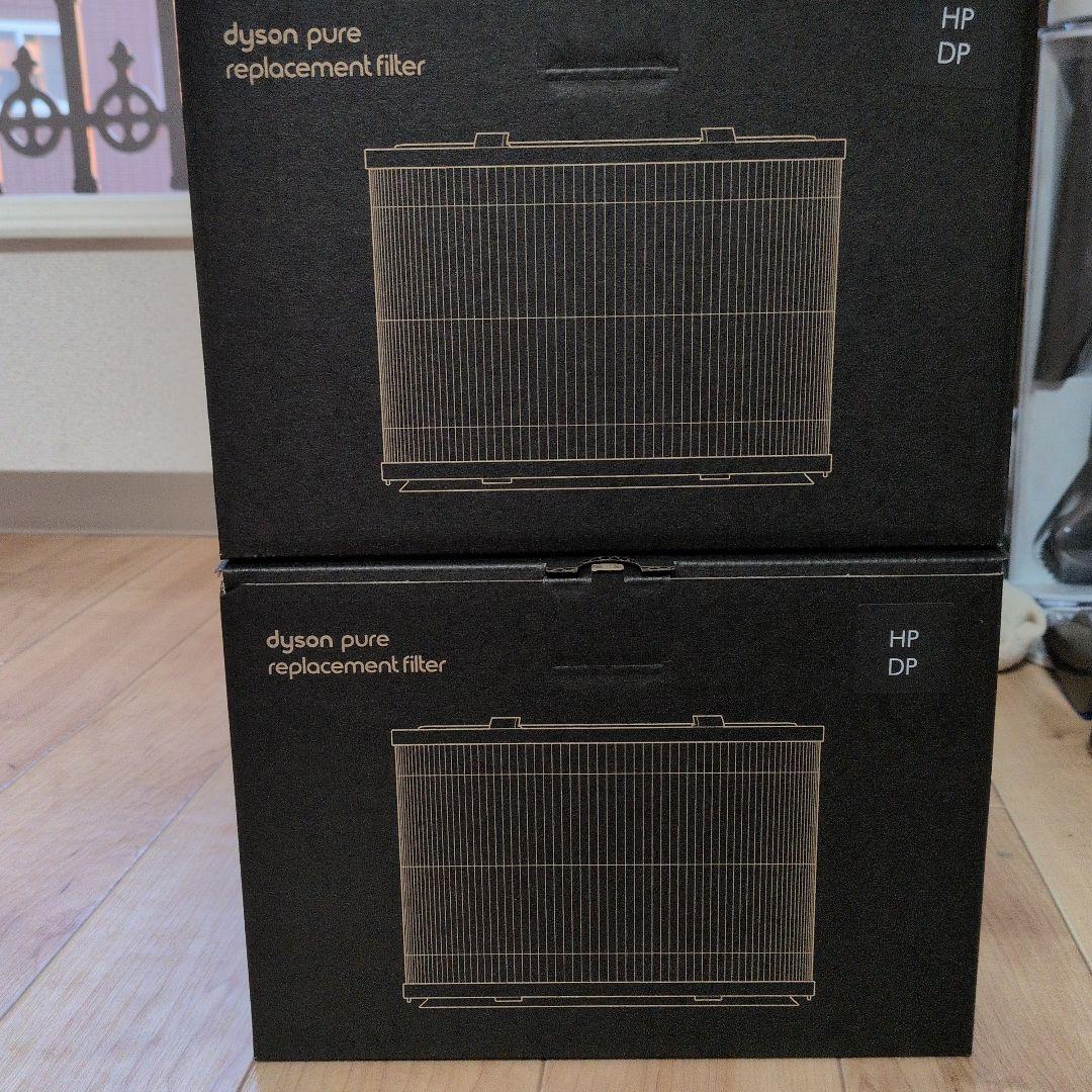 Dyson Pure HP DP 交換フィルター