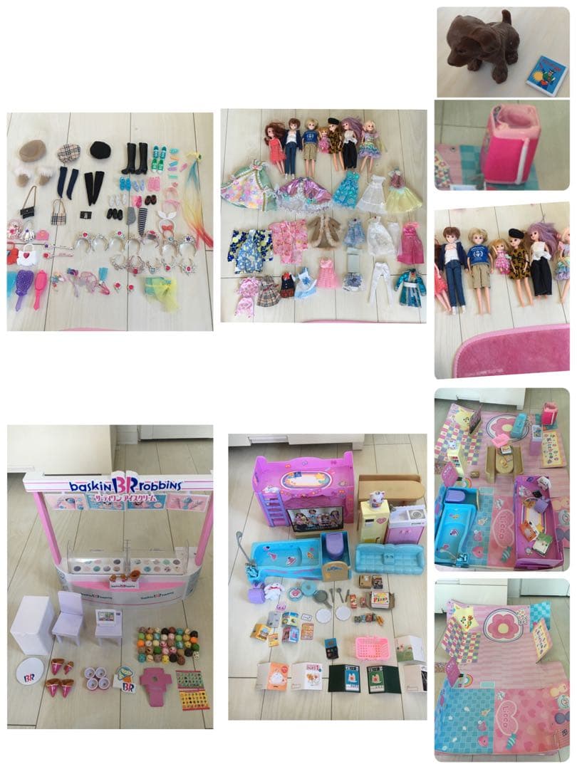 リカちゃん　色々セット　非売品あり