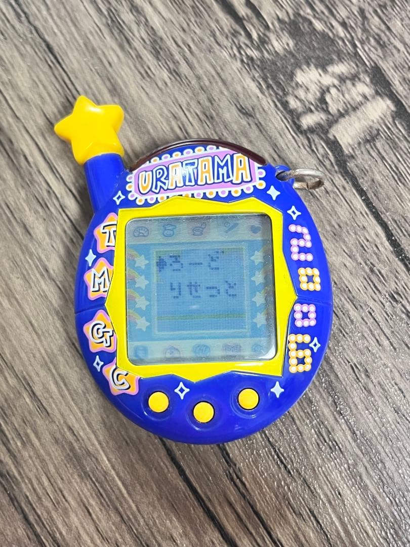 《希少品》URATAMAエンジョイたまごっち動作確認済み