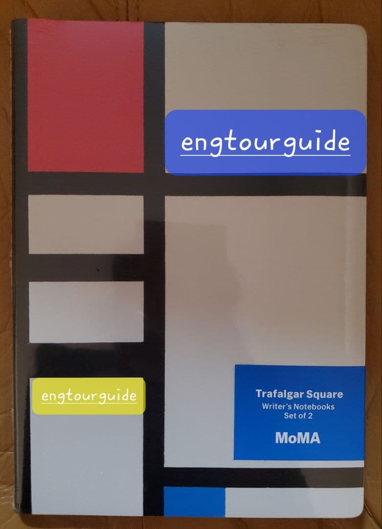 MoMA モンドリアン ノート 2冊セット