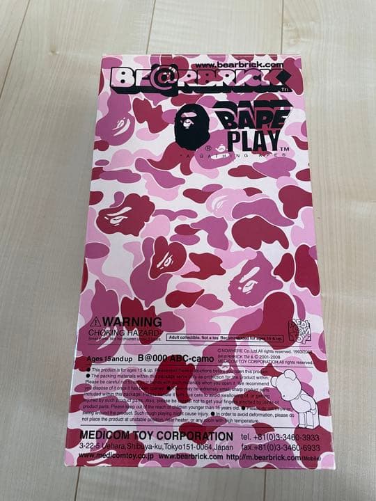 BAPE PLAY APE エイプ ベアブリック 400%