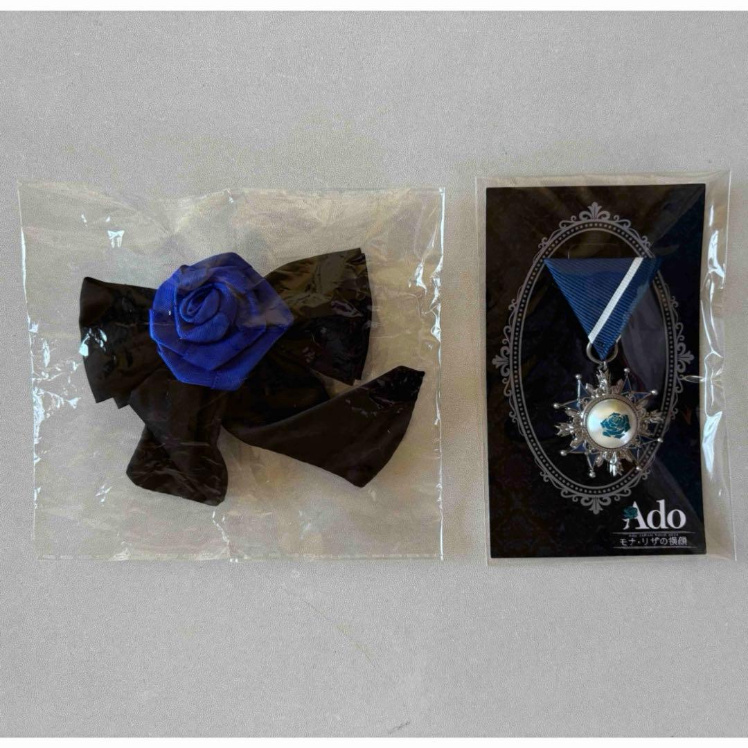 Ado ドキドキリボン　ブローチ　2点セット　新品　未使用　未開封　アド