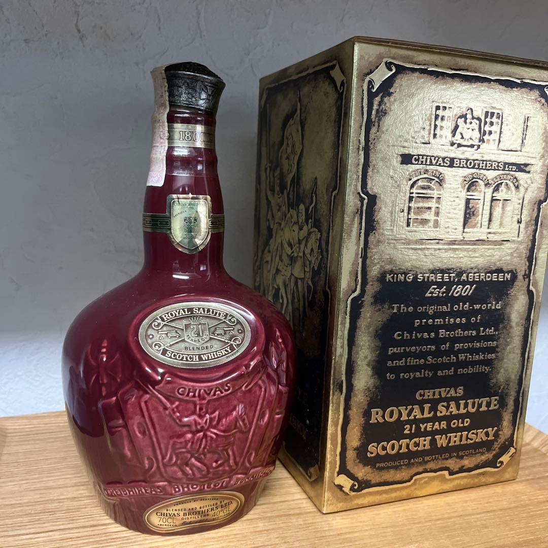 CHIVAS  SALUTE 21年 700ml