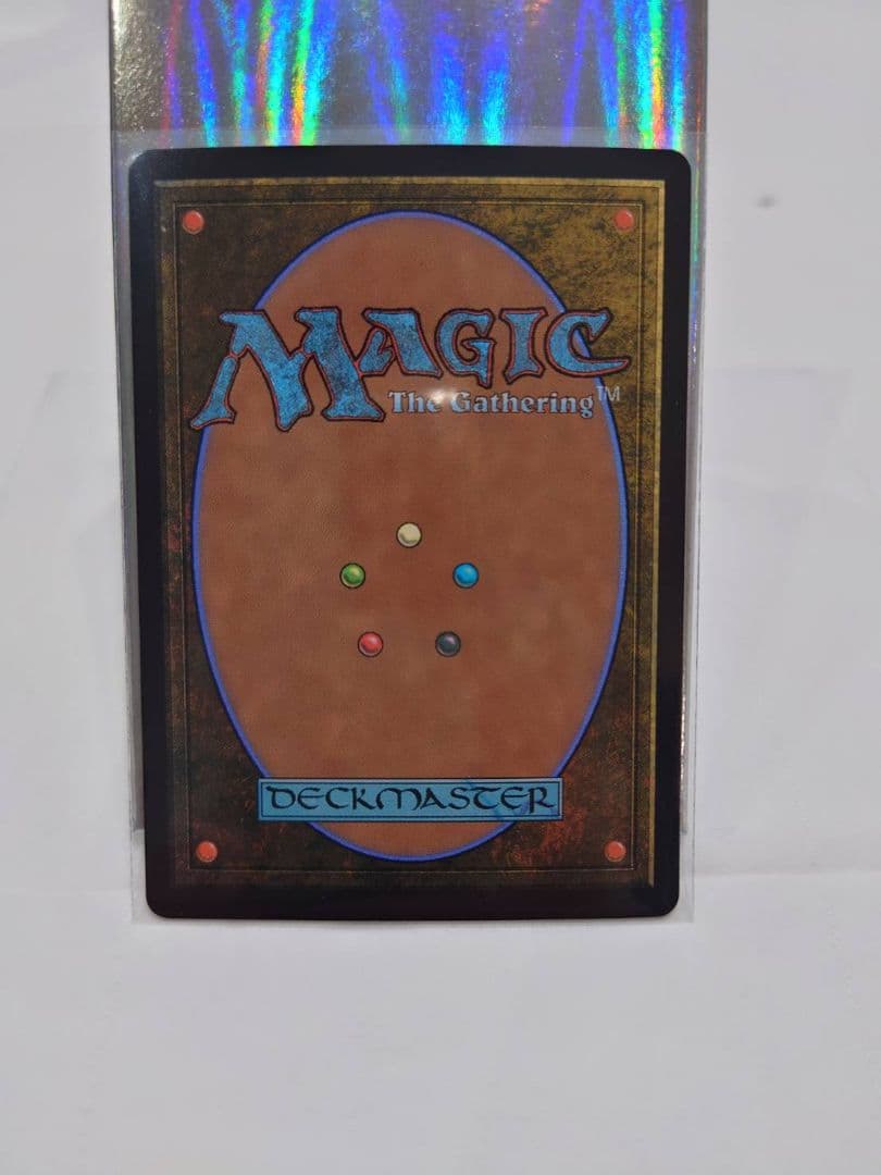 Foil No.399 ショーケース 嵐の目、ウギン