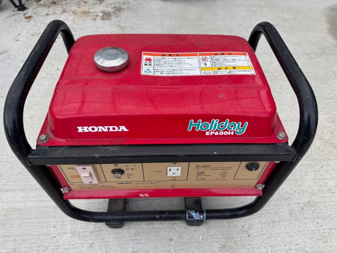Honda Holiday EP600H ポータブル発電機　発電機