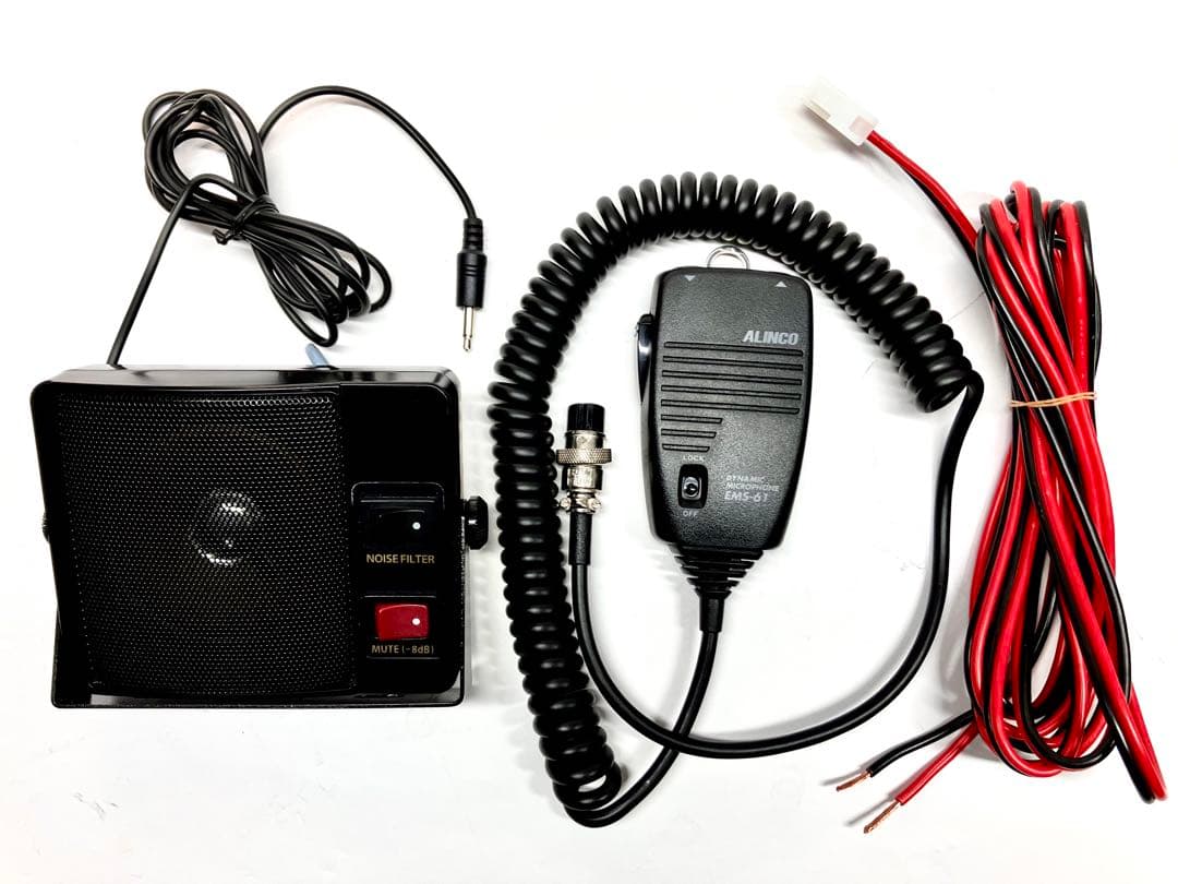 アルインコDR-420H 35w アマチュア無線機