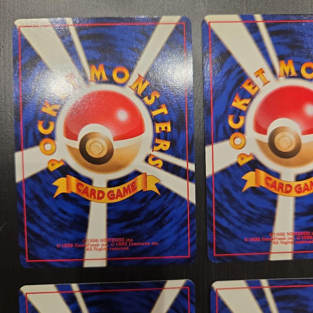 ポケモンカード旧裏 プレミアムファイル/トロピカルアイランド