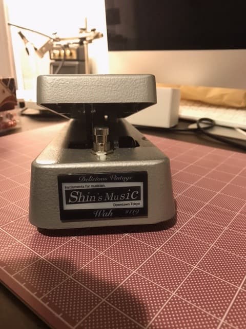 ギター Shin's Delicious Vintage Wah