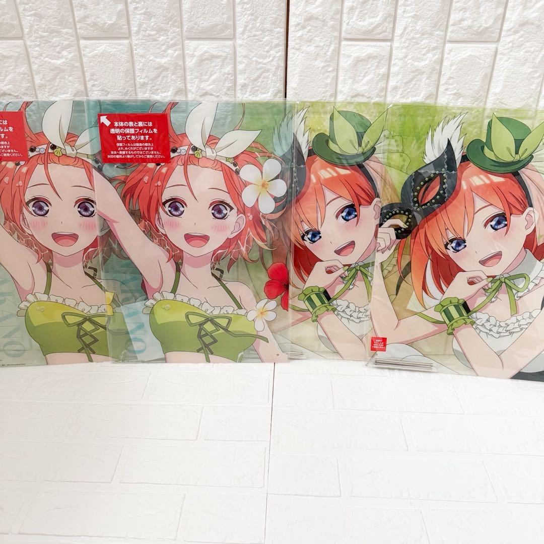 激レア四葉推し！必見！五等分の花嫁 中野四葉グッズセット(写真９枚全て）