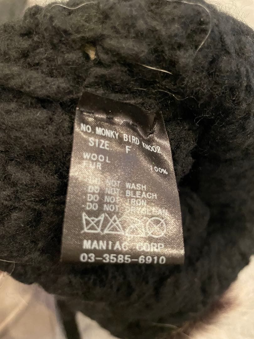 ifsixwasnine ニット帽MONKEYBIRD