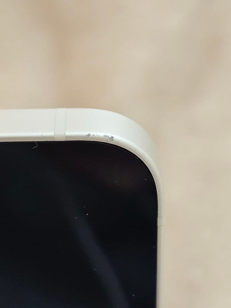 Apple iPhone 13mini 128GB ホワイト【おまけ付き】