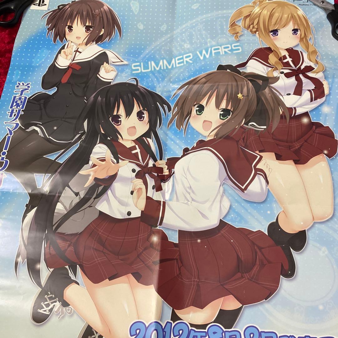 この部屋は帰宅しない部が占拠しました 販促 非売品 ポスター