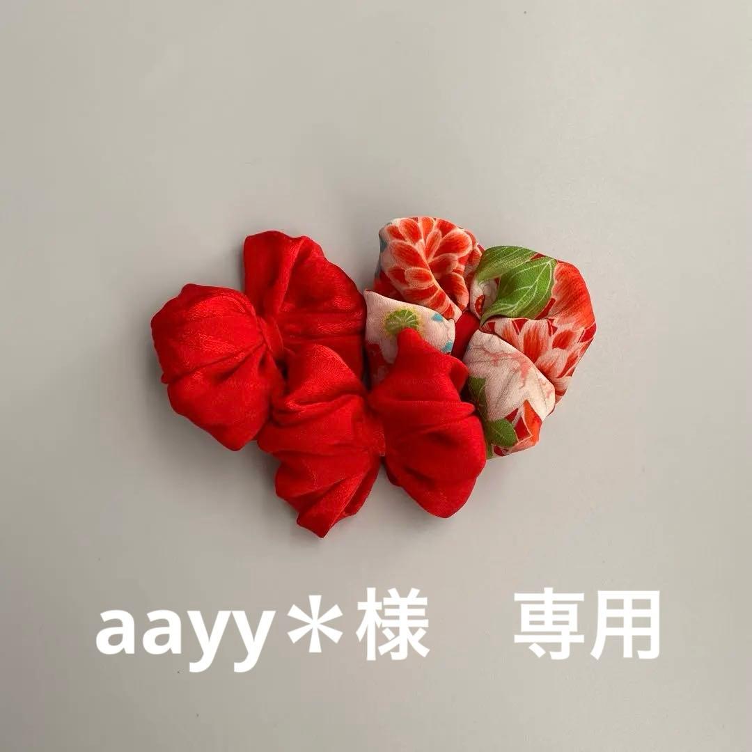 aayy＊　七五三　ヘッドドレス　着物リメイク　アンティーク　髪飾りセット