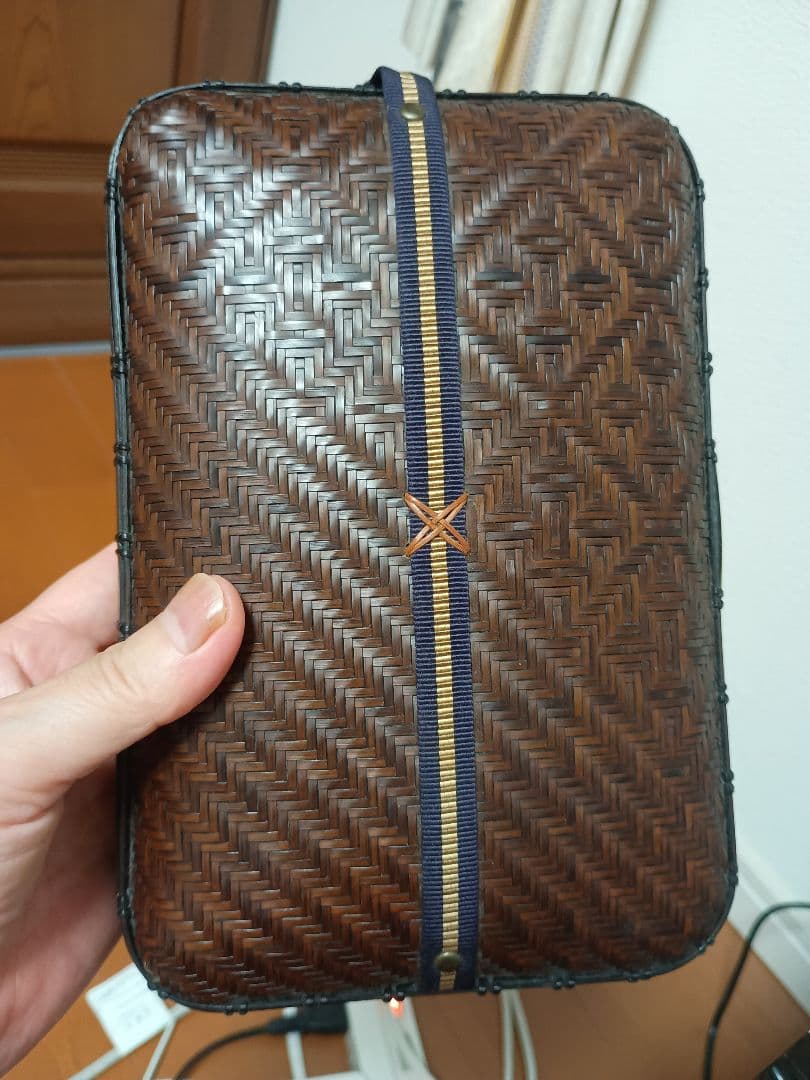 細川クッチャバッグ竹工房　喜節 網代編セカンドバック