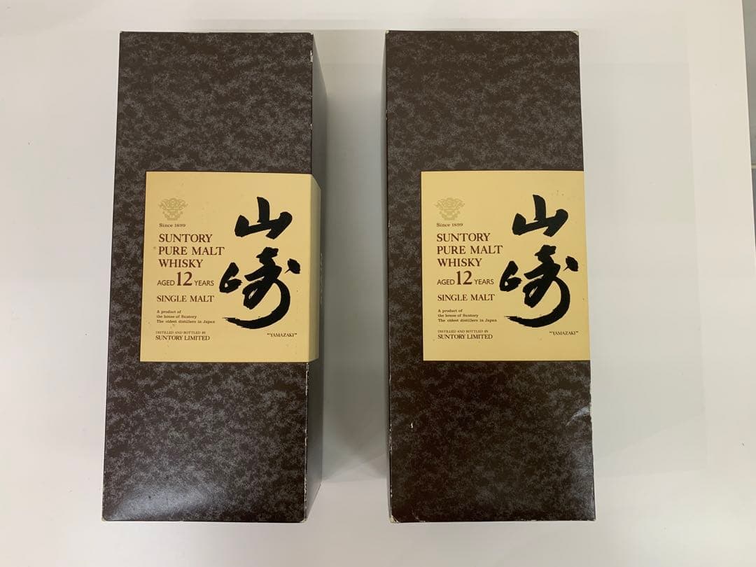 山崎 12年 シングルモルトウイスキー 2本セット　響マーク　750ml 箱付き