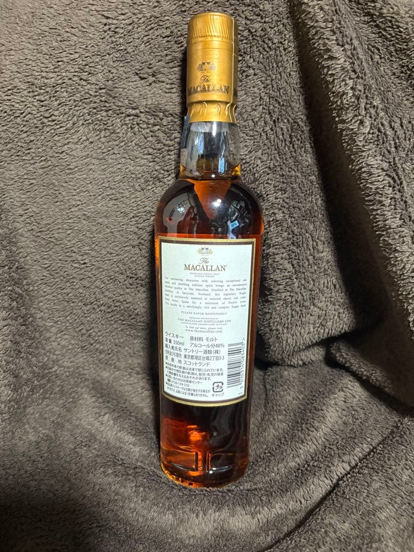 Macallan マッカラン 12年 350ml ハーフ　旧ラベル 新品未開封