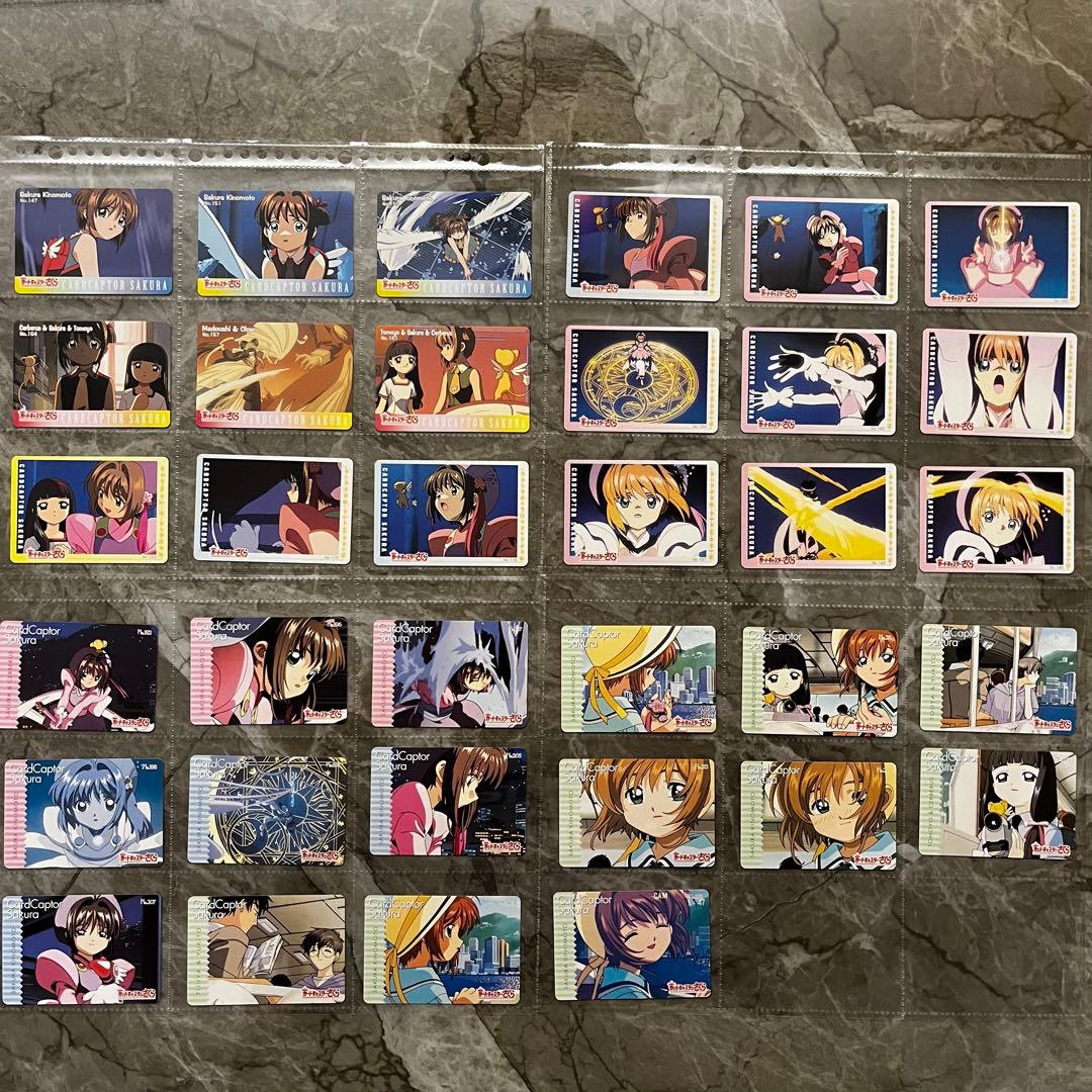 カードキャプターさくら　トレーディングカード　劇場版　封印されたカード　アマダ