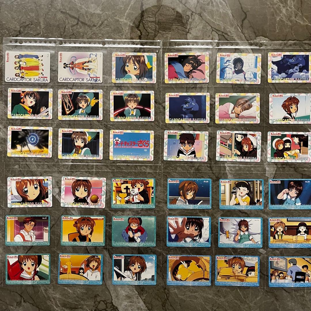 カードキャプターさくら　トレーディングカード　劇場版　封印されたカード　アマダ