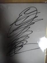 超貴重！　岡田有希子 直筆サイン色紙