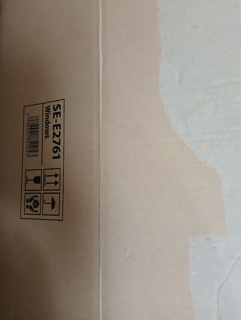 ドラゴンクエストX 天星の英雄たち スライムと冒険セット win版　新品　値下中