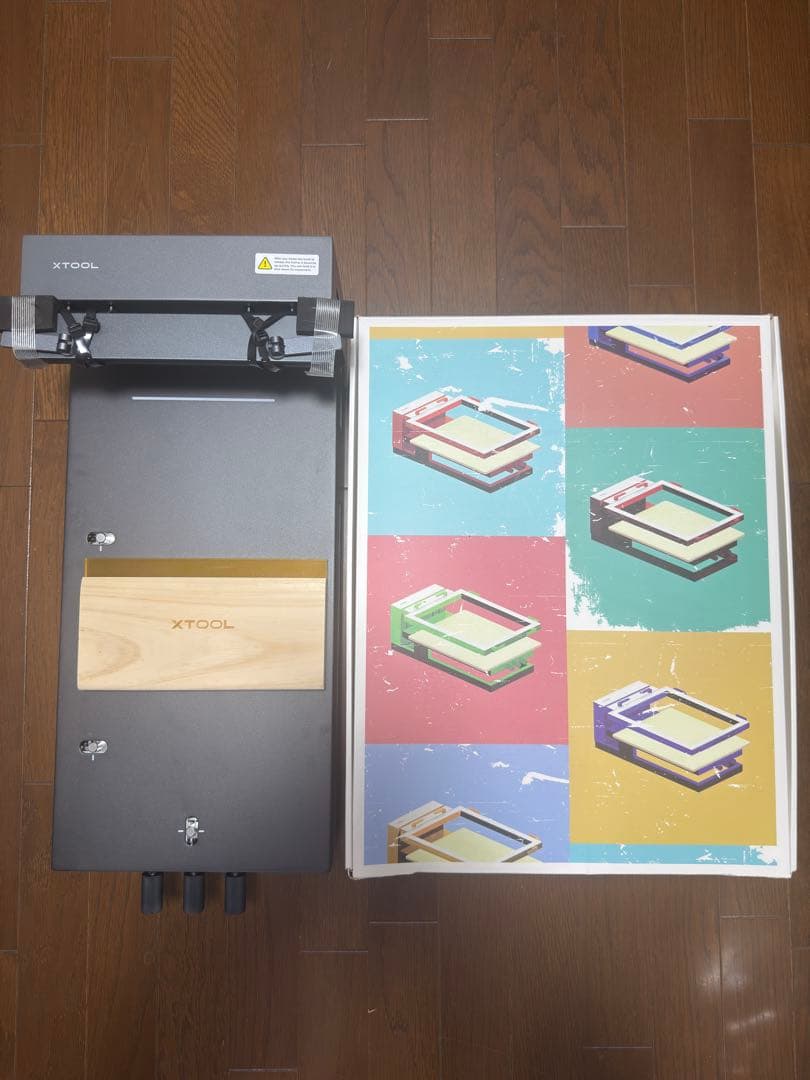 xTool スクリーンプリンター ベーシックキット シルクスクリーン