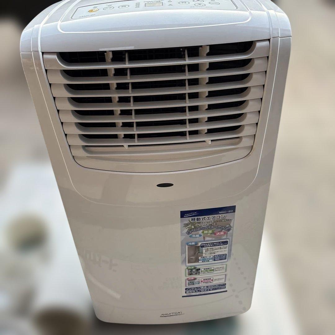 NAKATOMI MAC-20 動作確認済