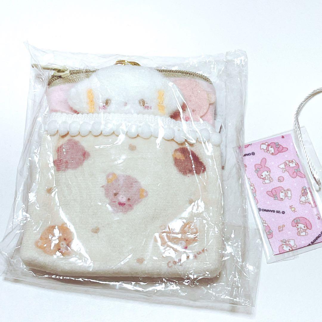 サンリオ こぎみゅん パスケース 手作りくまさんデザイン くま 布団 マスコット