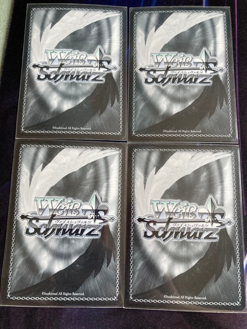 迷子のバンド　長崎そよ　SR 4枚セット