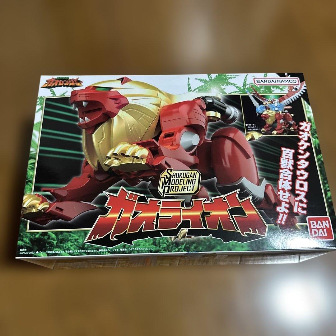 smp ガオライオン & ガオエレファント