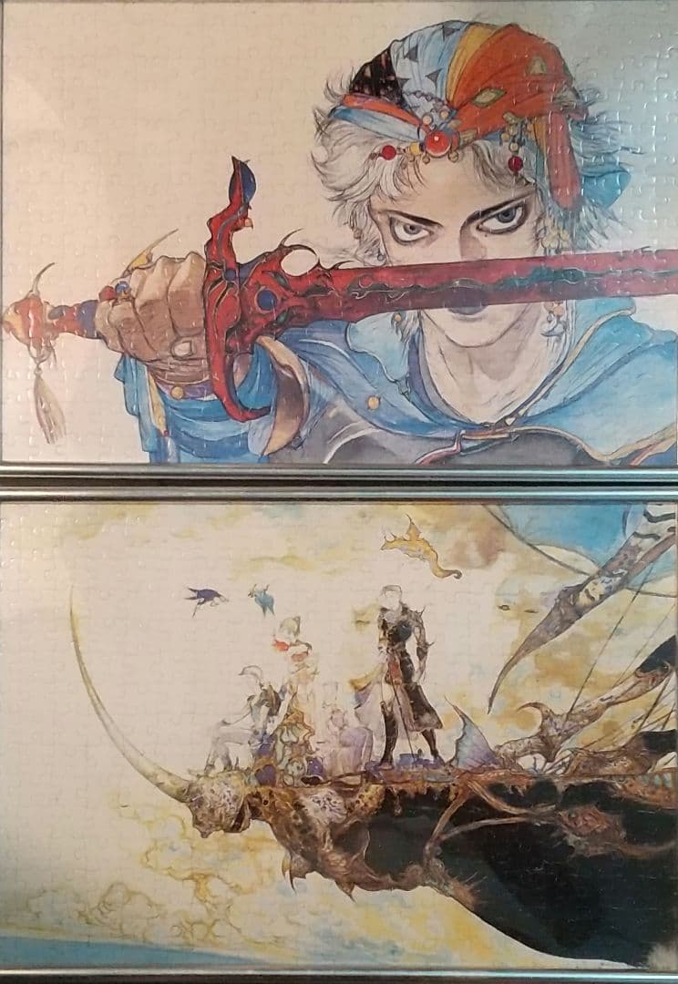 ★完成済300ピース 天野喜孝 ファイナルファンタジー 4種