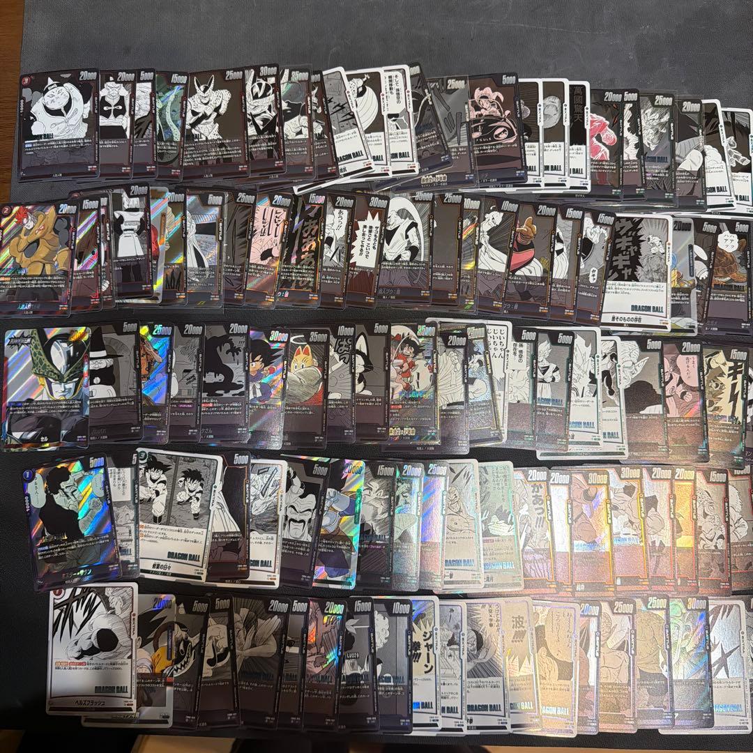 【ドラゴンボールカード】マンガブースター01 02通常版　コンプリート　218種