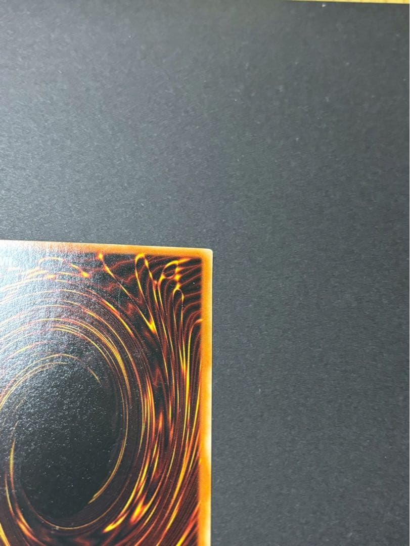 遊戯王OCG 魔法カード 山 スーパーレア