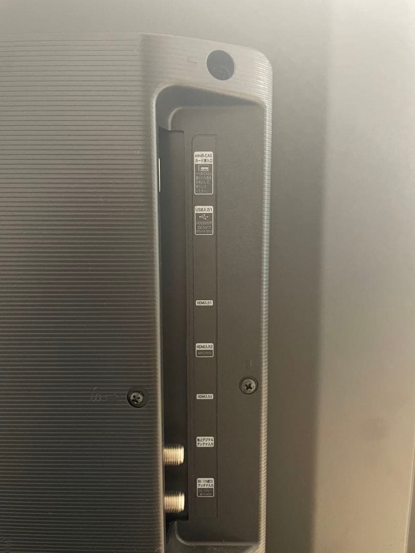 ハイセンス　43F60E 液晶テレビ　2020年製　43型