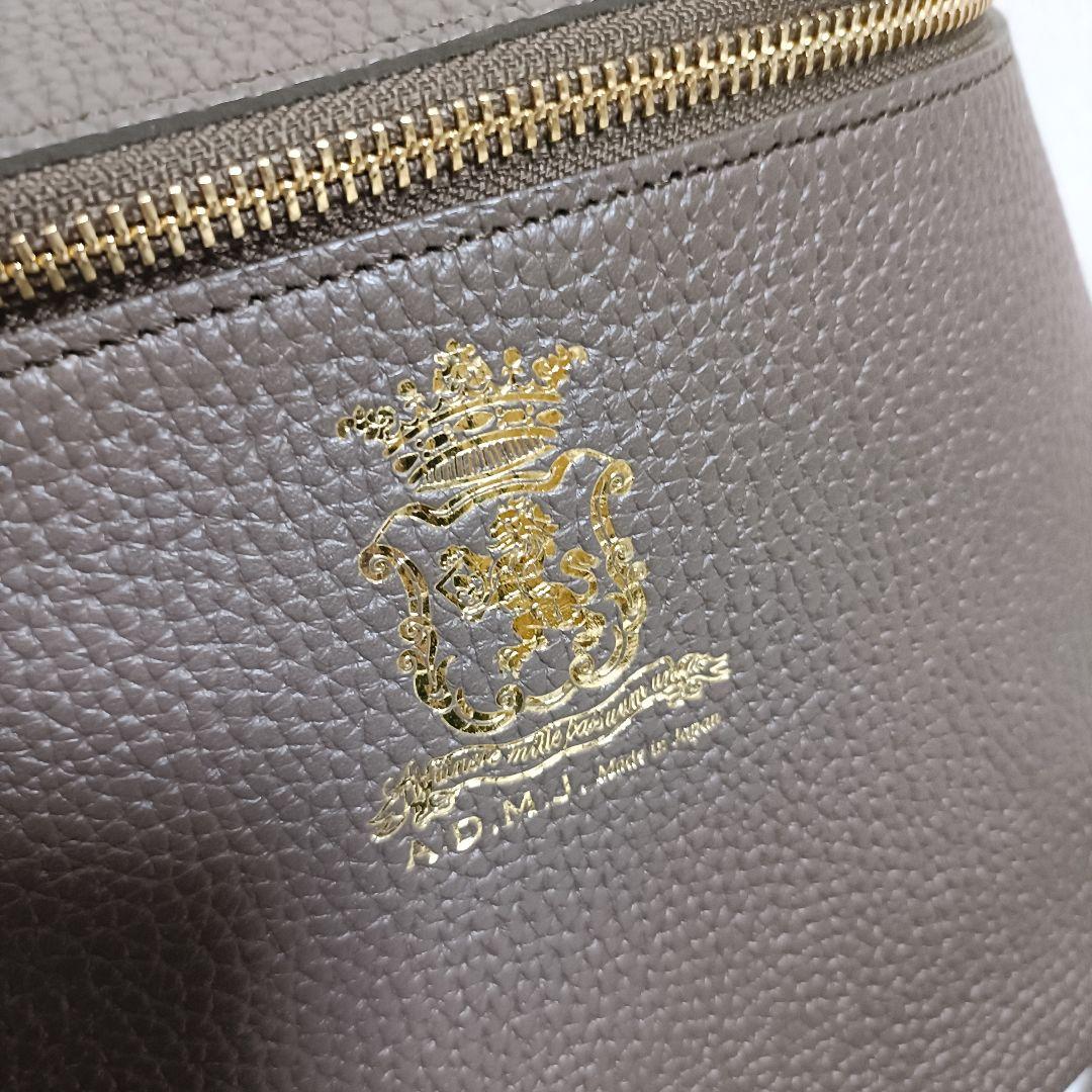 週末セール★新品ADMJ 牛革シュリンク型押し クロスボディバッグ