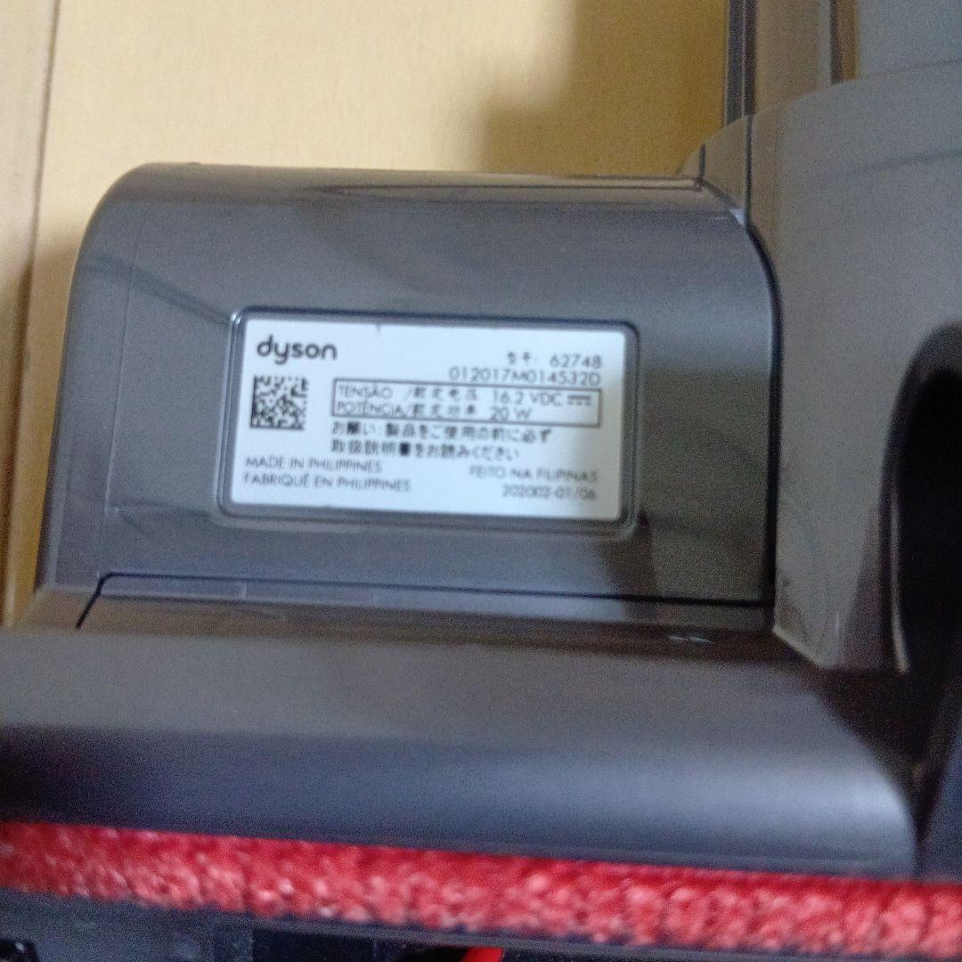 送料込 DC62ハンディ&スティック 新品ミニモーターヘッド 　稼働 14分