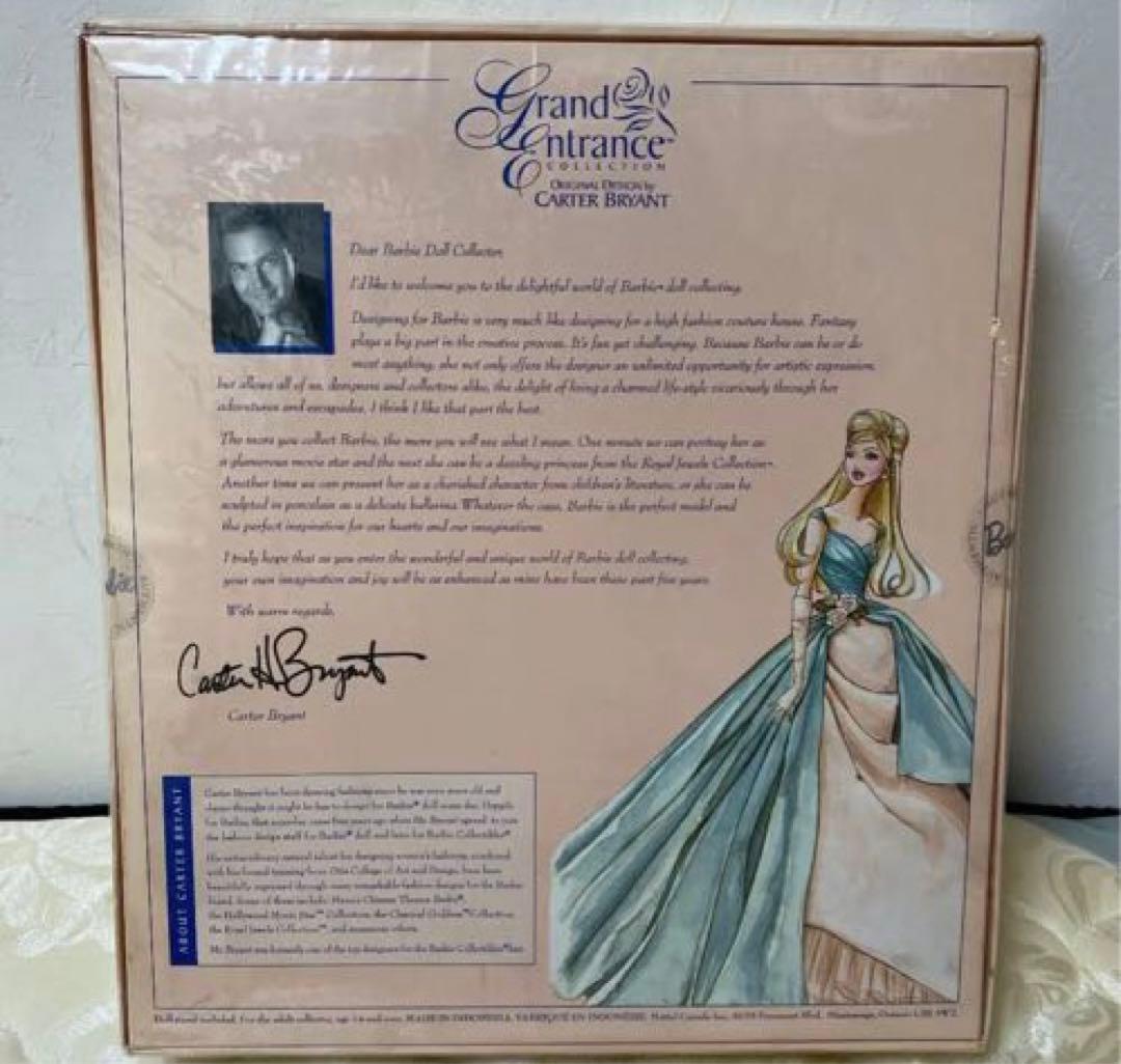日本未発売！新品未開封品！バービー♡グランドエントランスコレクション♡
