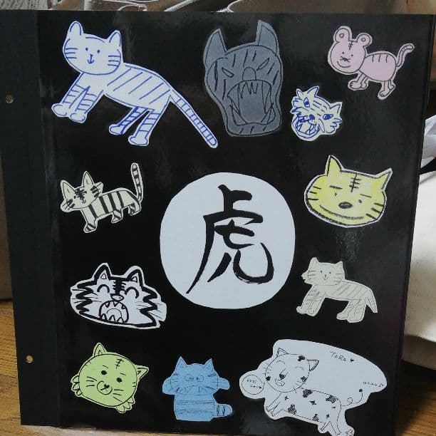 うろ覚えで描いたトラの絵