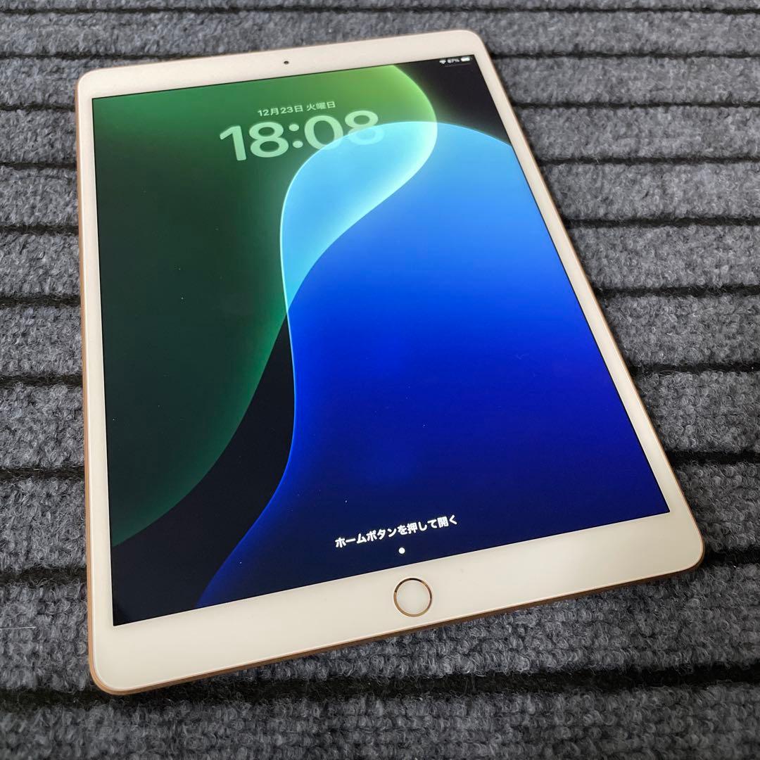 153 iPad Air3 3世代 64GB Wi-Fi ゴールド
