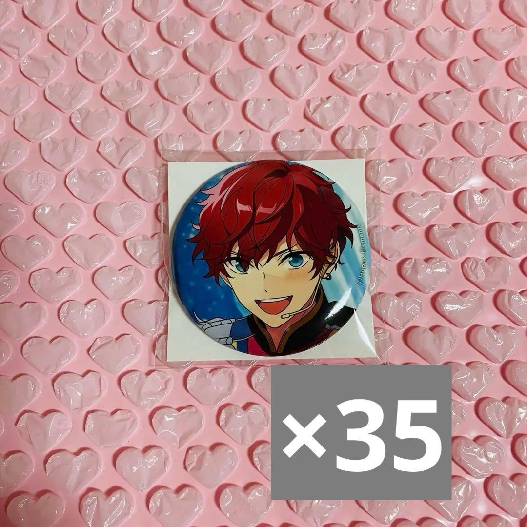 あんスタ イベコレ缶バッジ 一彩