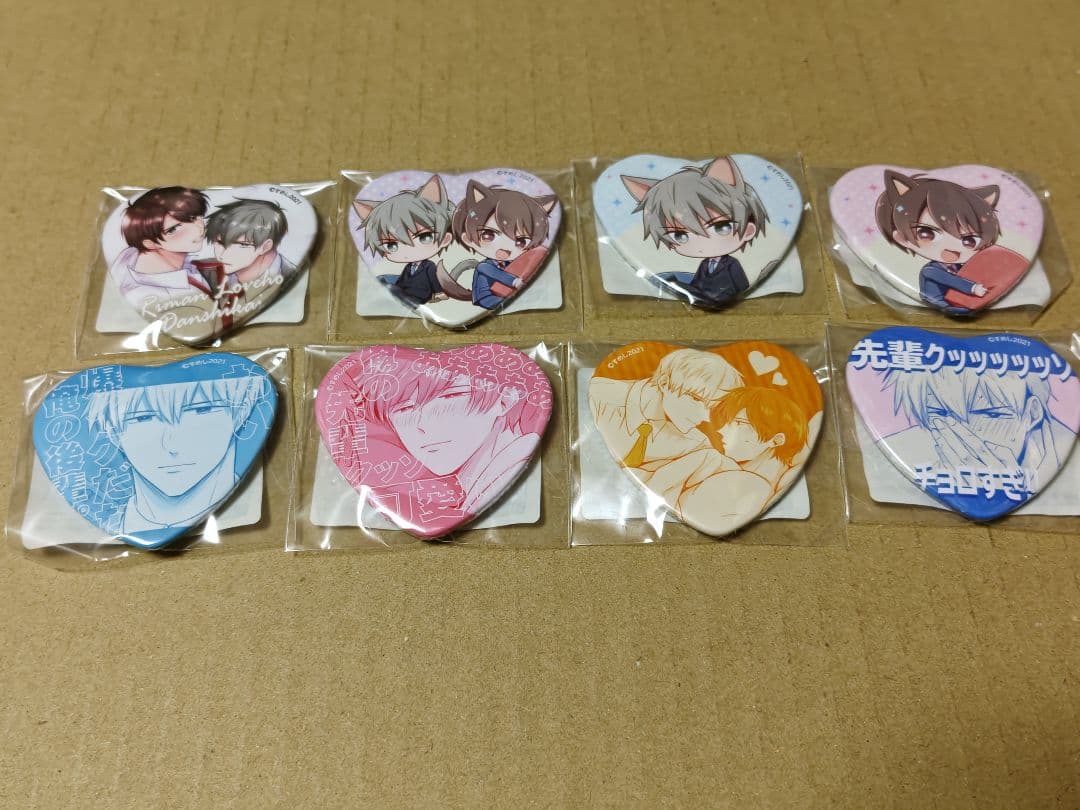 リーマンラブホ男子会　くじメイト　アクスタ　缶バッジ　アクリルプレート