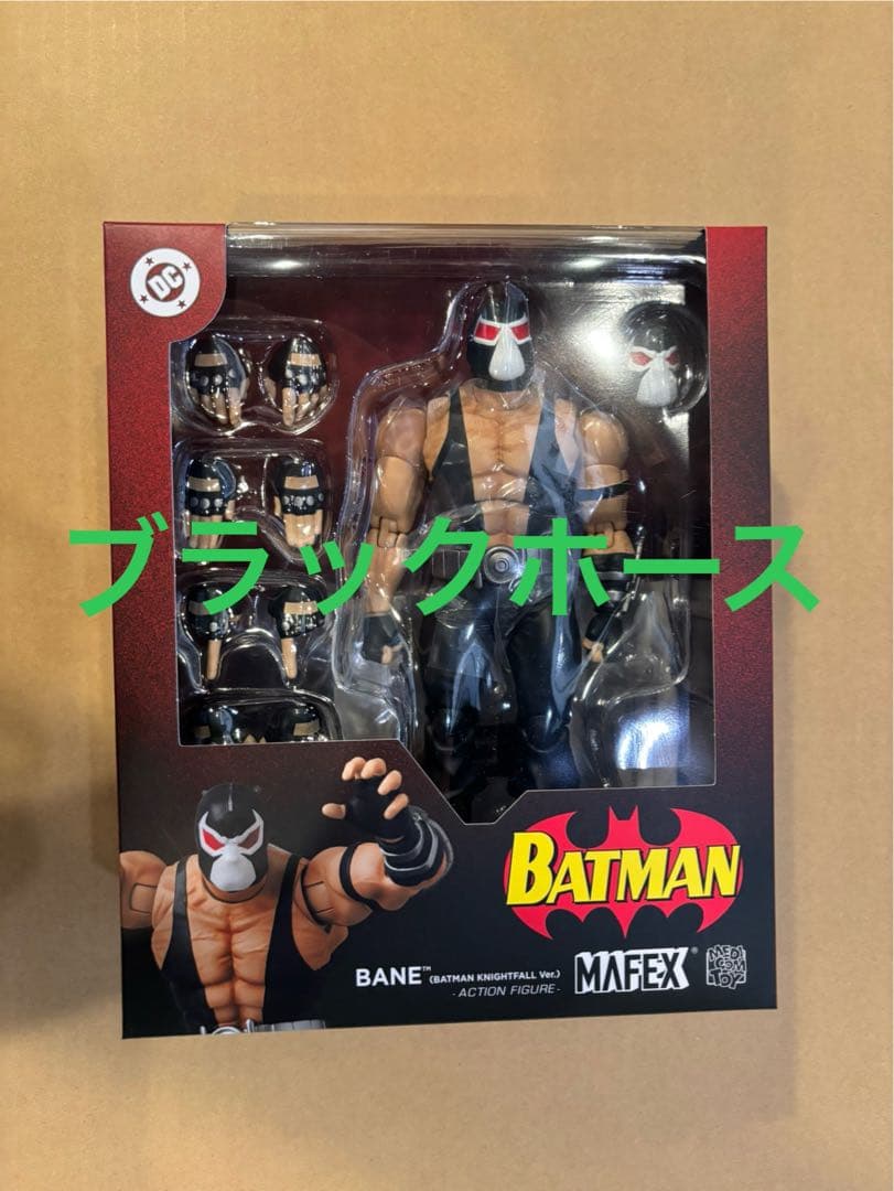 アメコミ MAFEX No.216 BANE BATMAN KNIGHTFALL n