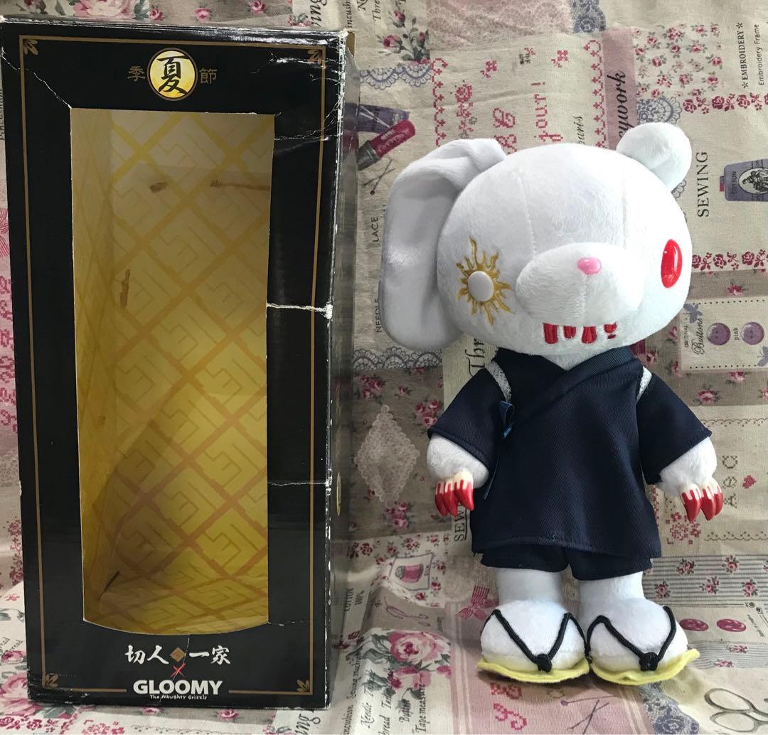 切人一家×GLOOMY グルーミー 引火性哺乳類夏ver.甚平 ぬいぐるみ