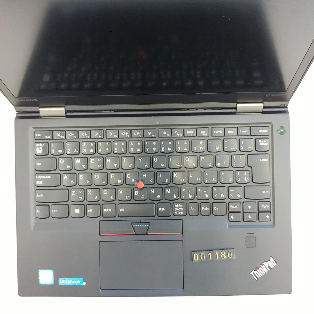 整備済 レノボ X1 Carbon 14㌅ i5 6世代 4G SSD 119G