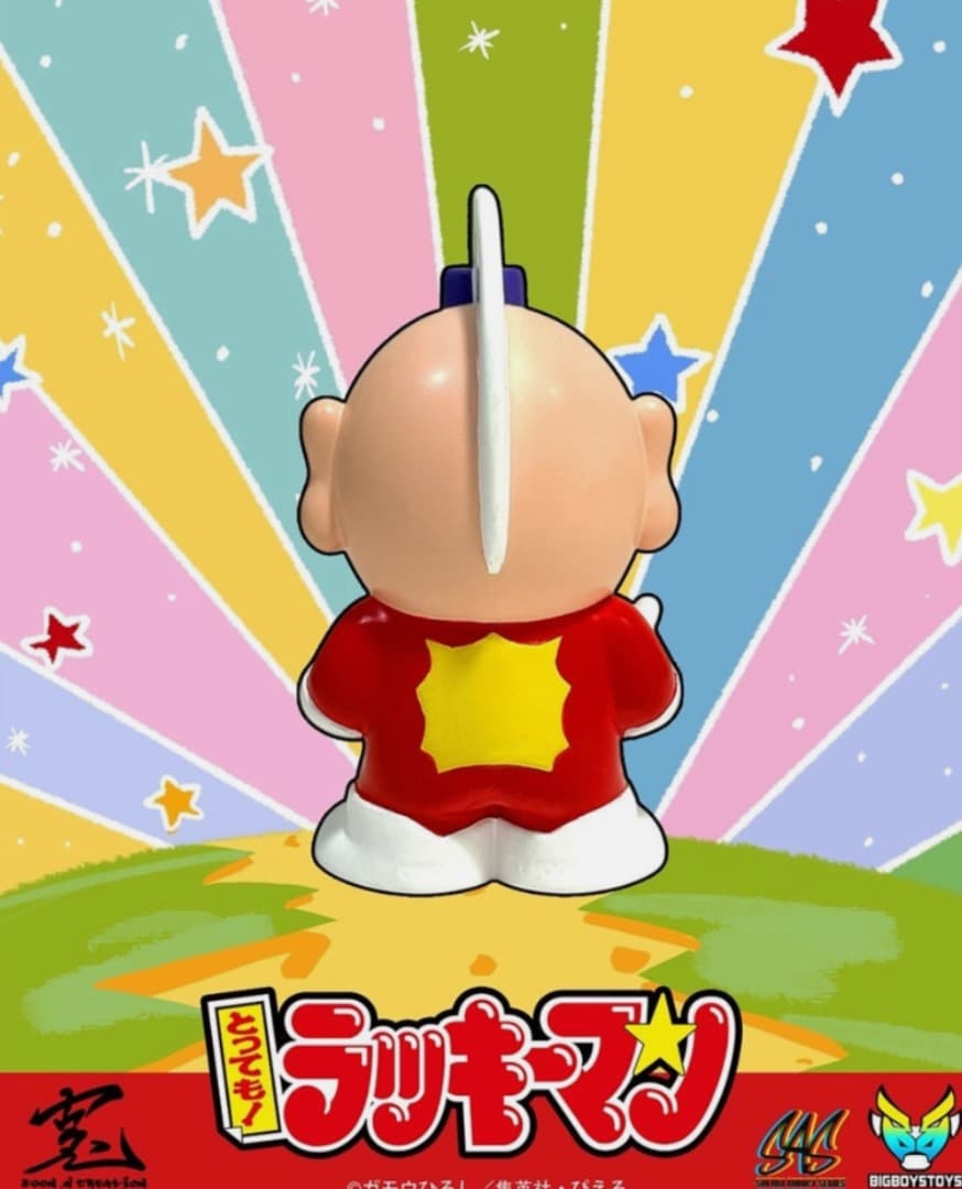 とっても ラッキーマン フィギュア 大吉