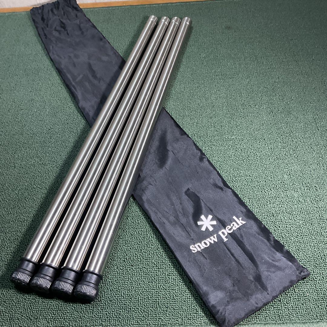 IGT テーブル 脚 660 ４本＆収納ケース  peak スノーピーク