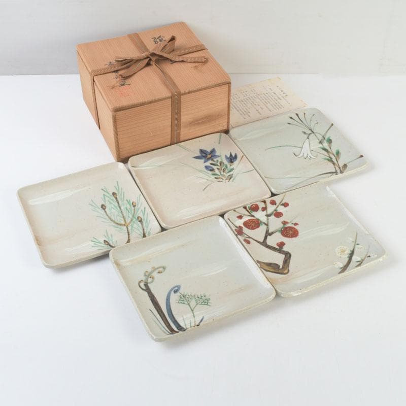 和食器　茶懐石　幸兵衛窯　絵変四方皿　銘々皿　五客　共箱　N　9375