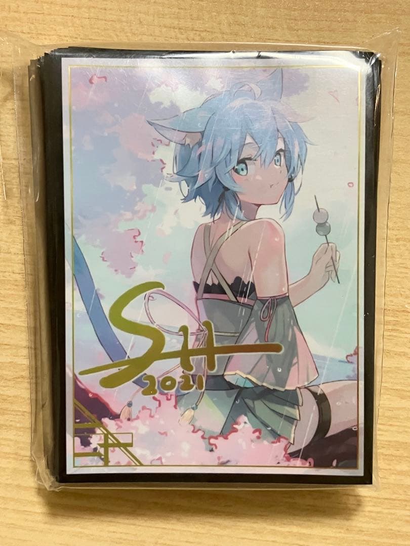 SAO シノン　カオスレア　スリーブ